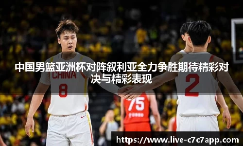 c7娱乐官方网站