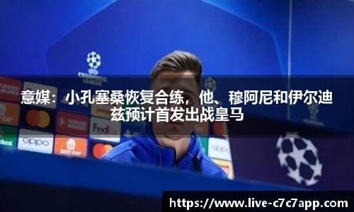 c7娱乐平台